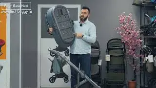 Встречайте новую эру в мире удобства и стиля Roan Bass Next