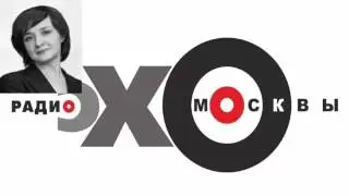 ТЭФИ 2016  ТЕЛЕХРАНИТЕЛЬ НА ЭХО МОСКВЫ 03  07 2016