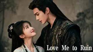 She Used Him to Avenge Her Family—But He Fell First, and Loved Her to Ruin.