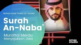 Theraphy Insomnia - Surah An- Naba