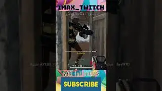 Чепуха 1Max_Twitch #pubg  #shortvideo  #gaming  #shorts  #pubgmobile  #pubgfunny