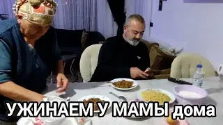 Мама нас кормит / Уборка балкона / ВОПРОС ОТВЕТ - ПИШИТЕ