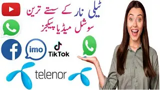 telenor social media Packages | telenor Whatsapp and Facebook monthly packages | Aamir info