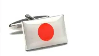 Frank Morin & John Jacobsen - This is Japan