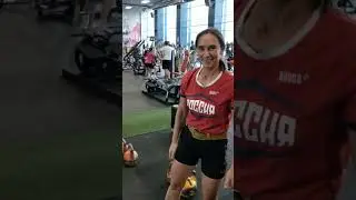 Л.Оськина 60кг ЦИКЛ 12+12кг 26+29 через 1'/ МЫ ЖДЁМ ВАС/ СК«ВИТЯЗЬ» Новокузнецк 25.10.2023