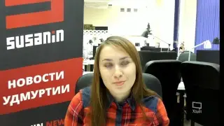 LIVE: Утро Сусанина 17 октября 2017