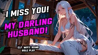 Elf Wife ASMR 🌧️💜 | SNUGGLE With Your ELF WIFE on a RAINY NIGHT... ✨💕[F4M] [Role Play]