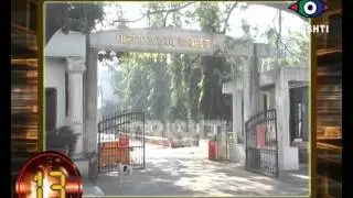 Navi mumbai news - Top 20 fast news