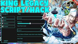 [UPDATE] King Legacy Mobile Script | Auto Farm, Auto Dungeon, Auto SK & More *PASTEBIN 2023*