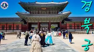 [4K UHD] Gyeongbokgung Palace 경복궁 Most Visited Travel Attractions in Seoul Korea