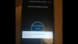 I can't hear you on Zoom. How do I turn on my microphone? Why isn't my audio working in Zoom meet...
