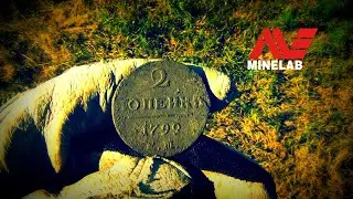 ОСЕННИЕ ПРИКЛЮЧЕНИЯ!!!