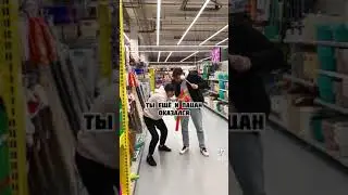 чупапи муняня 2 Часть .!!!!