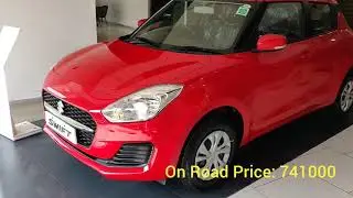 2021 - Maruti Suzuki Swift VXI Solid Fire Red, Walkaround review and On road price!