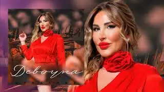Кристина - Девочка