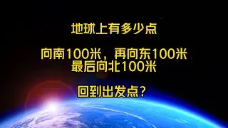 回到原地的猎人：马丁加德纳最著名的题目