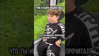 Всех жду на своём телеграмм канале «Вова Солодков»💪🔥