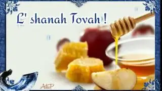 L’shanah Tovah! Happy Rosh Hashanah 5778!