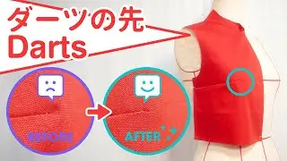 Sew the tip of the dart smoothly How to sew after drawing a line on the fabric