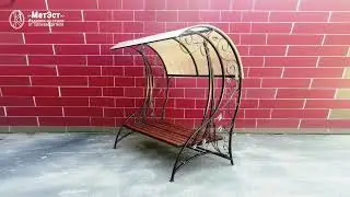 Качели Кованые