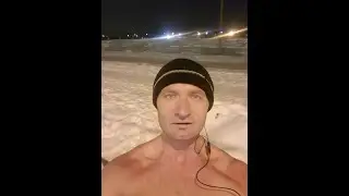 Закаливание в минус 19 зимой, часть 2