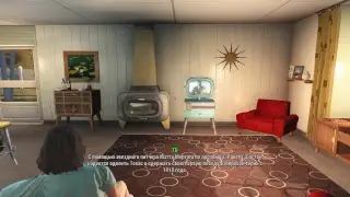 Fallout 4
