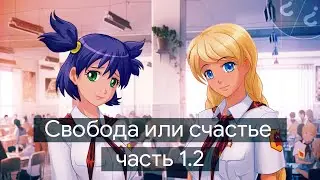 МНЕ НУЖНЫ ОТВЕТЫ ▬ 