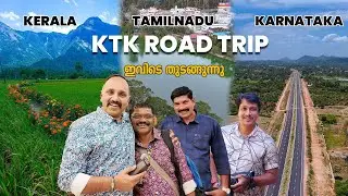 KTK  ROAD TRIP Part 2  - INTRO