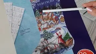 №69 Обзор набора 