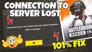 BGMI SERVER LOST PROBLEM FIX IPV SETTINGS 💯 SOLVE ✅