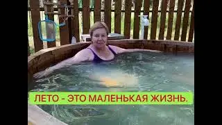 За что я люблю свою страну? Самое дорогое что у нас есть - это природа. Немного найдётся таких стран
