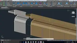 Alum3D 2017 Создание и вставка параллельной группы кассет