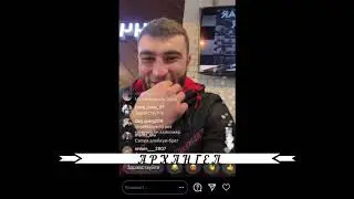 Калмыков - Новрузов не прав