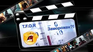 Обзор фильмов от канала TFOR. Канал заморожен?!(