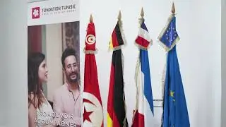 Fondation Tunisie pour le Développement