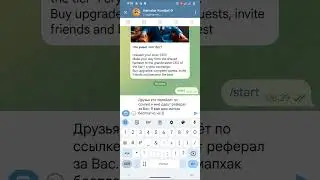 Хомяки+FreeMapHack