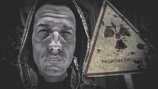 ОПГ 
