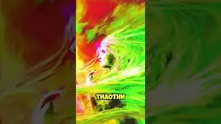 духи бедлама 