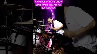 Король И Шут - Проклятый Старый Дом 