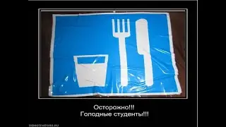 Старинный рецепт 