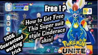 This Cinderace Skin Can Get Free ? Kya ye Cinderace ki skin free me milega ? Pokemon unite