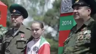 День Пограничника г.Симферополь 2017г.