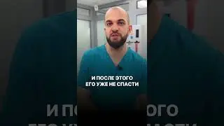 Винир или коронка?