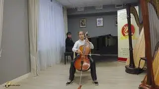 Г. Шлемюллер "Непрерывное движение"