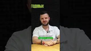 Минимальная сумма инвестиций в Anta Residenсe Canggu 10 тысяч долларов