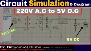 How to convert 220V AC to 5V DC on proteous simulation || Electronics Globe