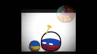 🇷🇺🤝🇺🇦 #shorts #countryballs #rt2 #animation #edit #рисуеммультфильмы2 #history #ukraine #russia