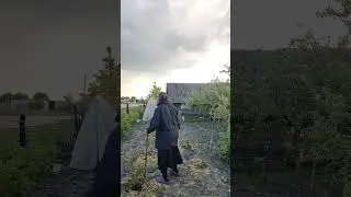 о призрак