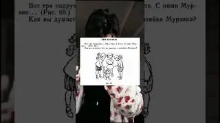 задачка в ленту,вроде лёгкая,ответы в комментарии