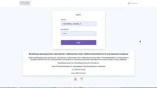 OnlineBalabaqsha | Сайтқа қалай кіреді?